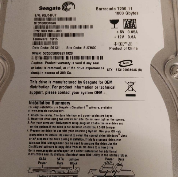 Seagate 1TB 3.5" SATA Hard Drive - Picture 2 of 4